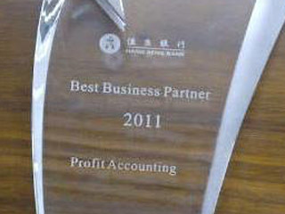 Best Business Partner 2011 By Hang Seng Bank